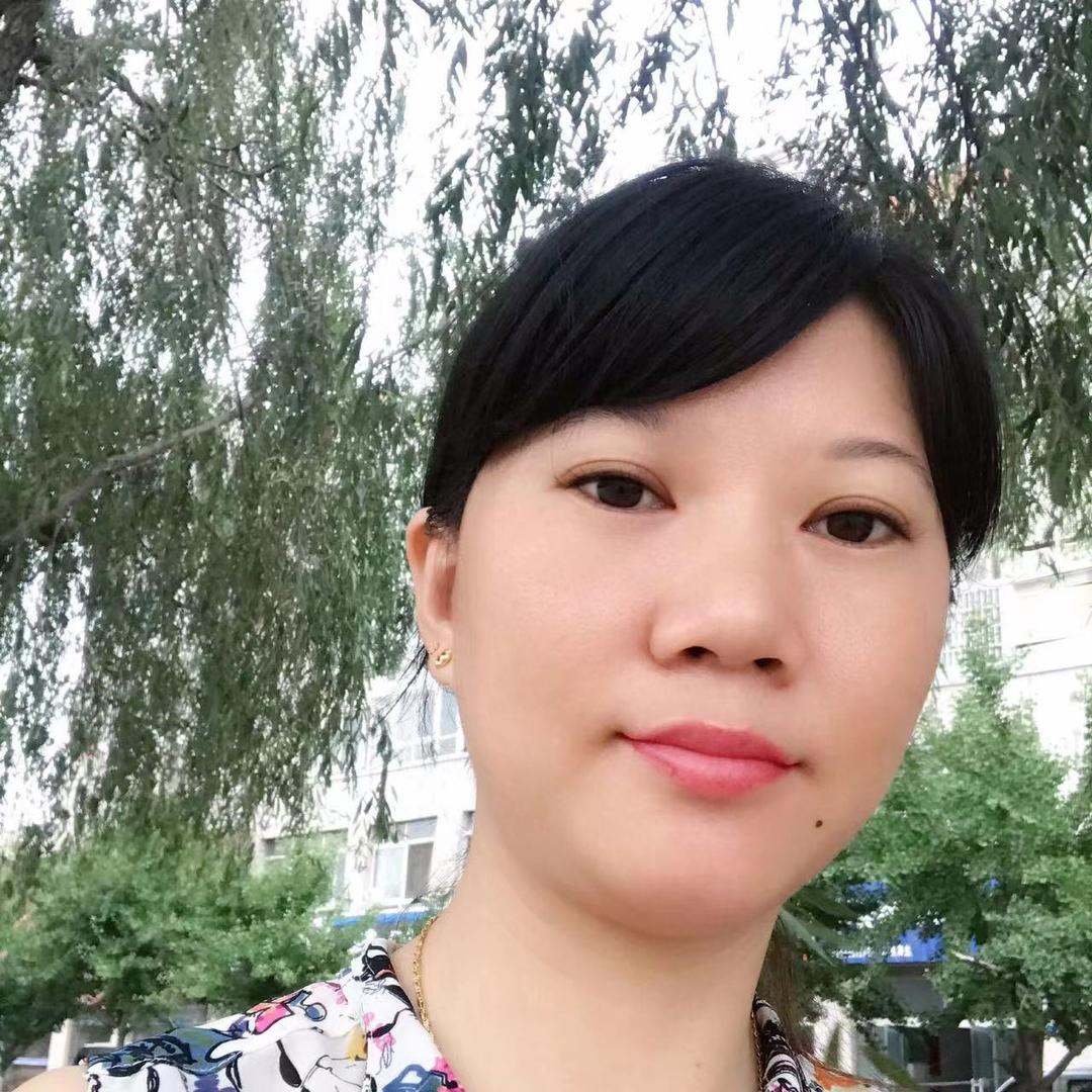 阿珍