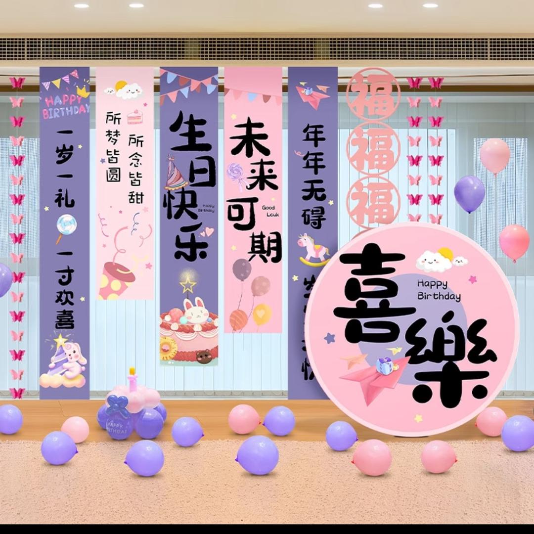 大橘子