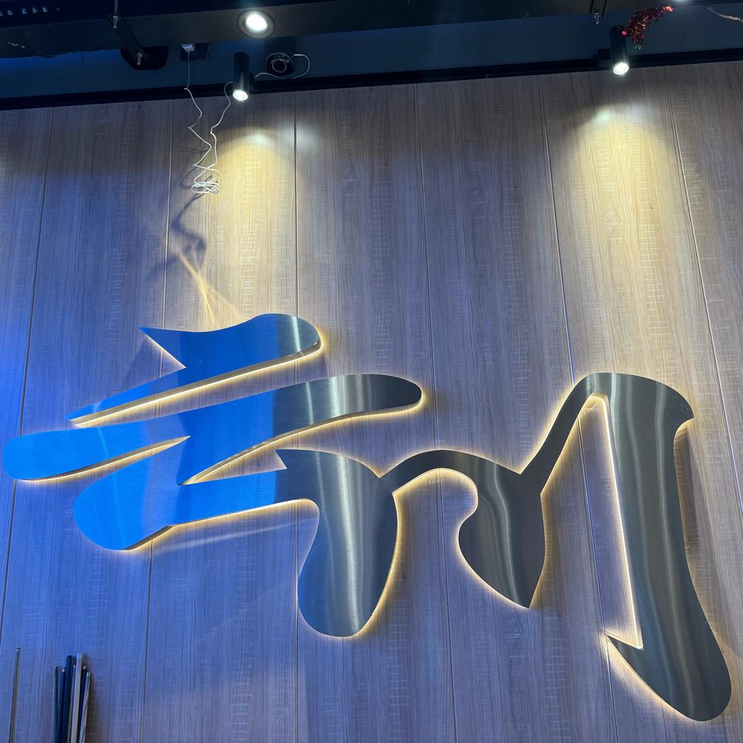 云川台球夫子庙店赵老师