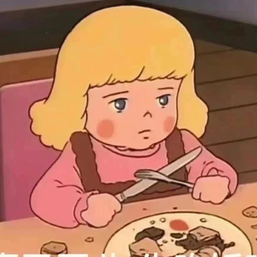 西西弗斯