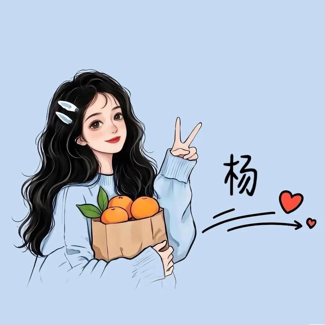 小u梨🍐