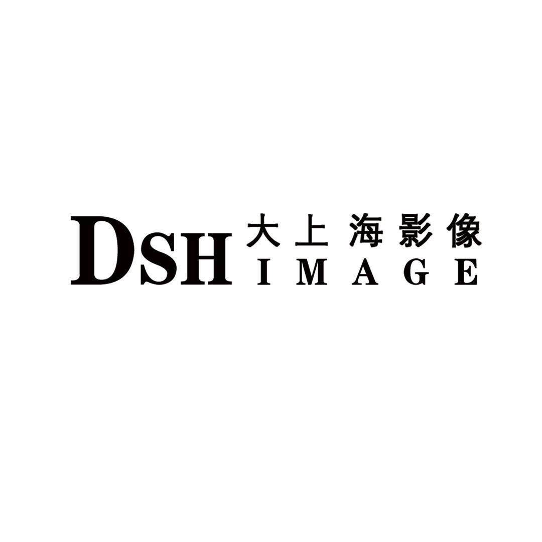 梁山大上海婚纱摄影