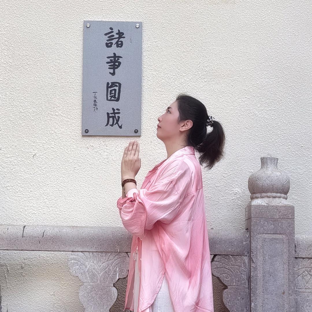 荔枝的中式生活