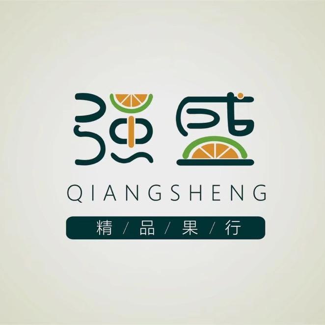 山西强盛严选