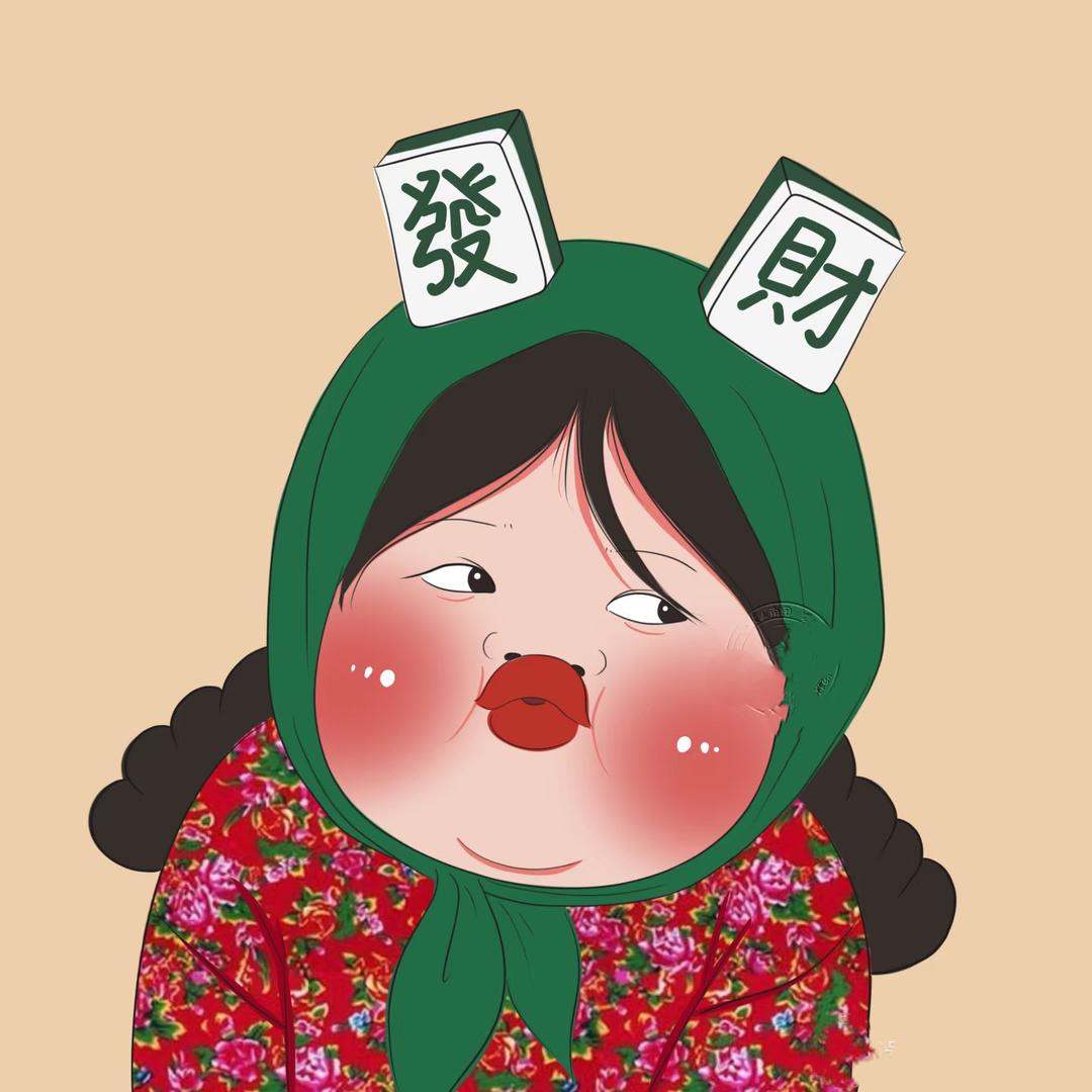 爱吃的周小姐