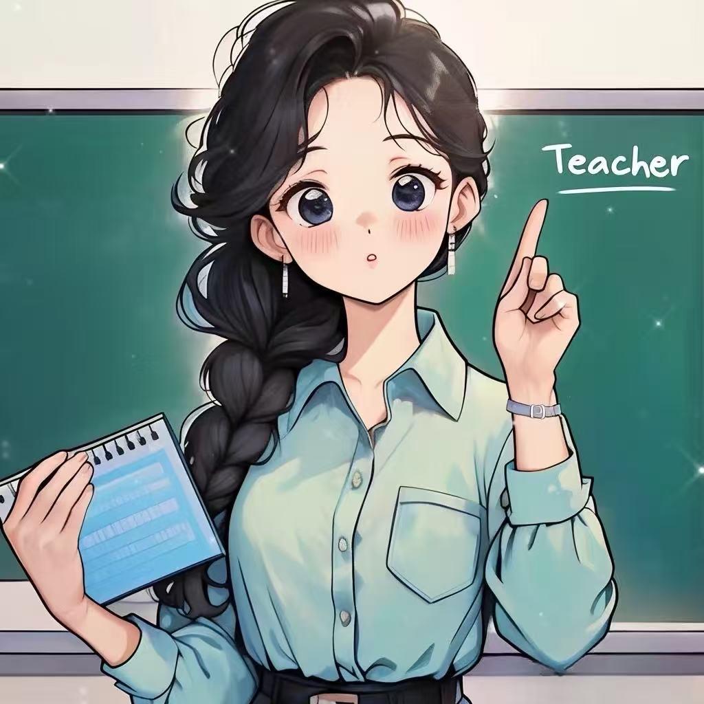 小岩老师思维课堂