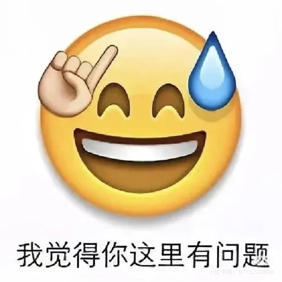 小小吴