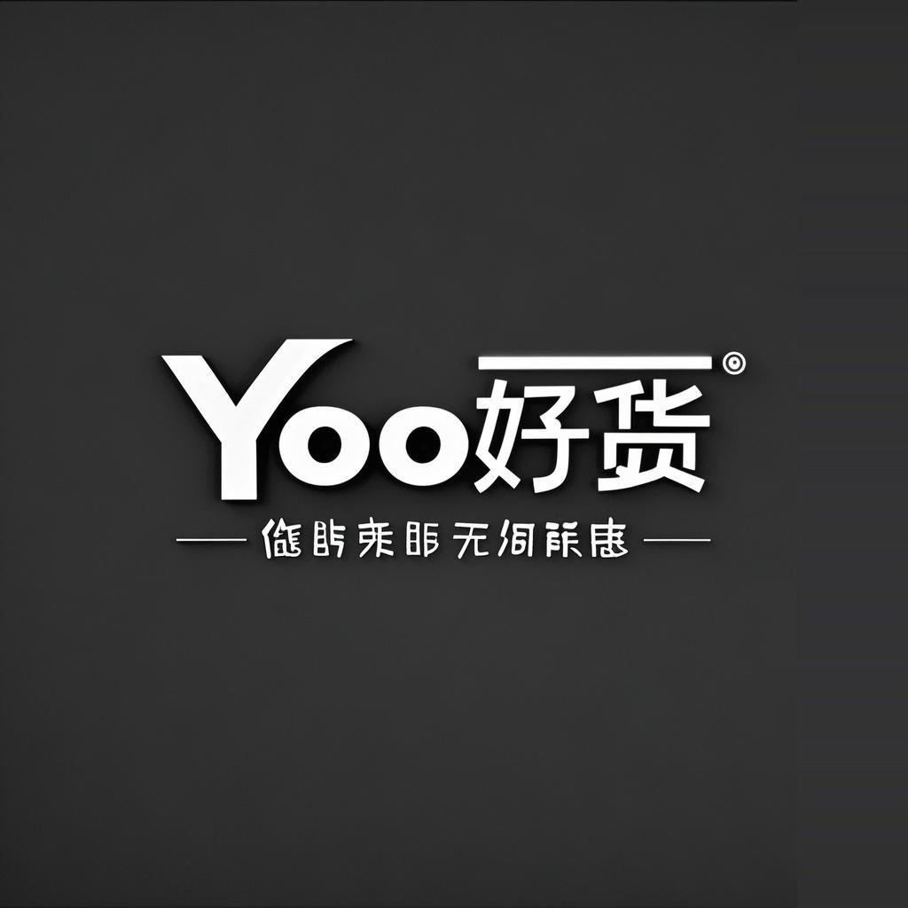 源头工厂 有好货潮鞋