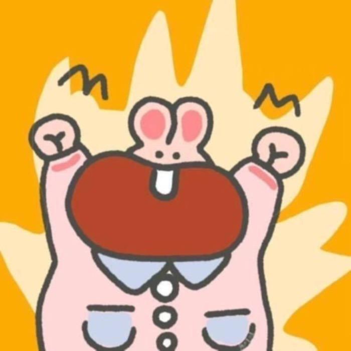 空之涯