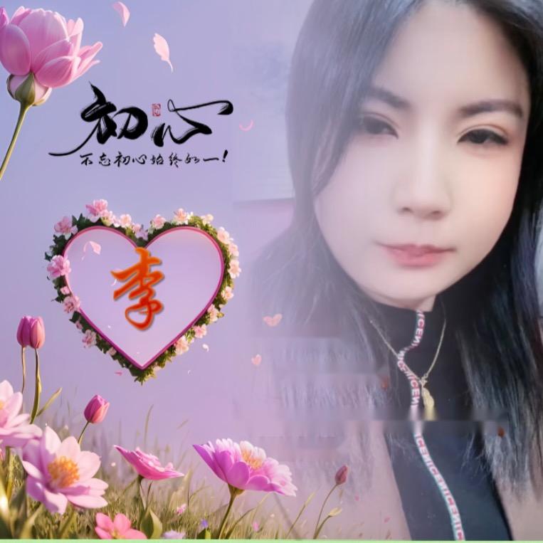 可可西里☀️☀️