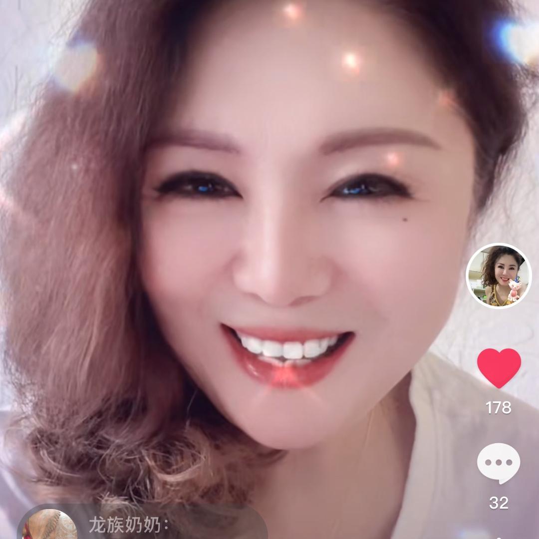 可爱