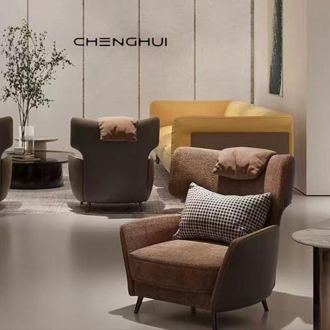 诚辉家具长沙店