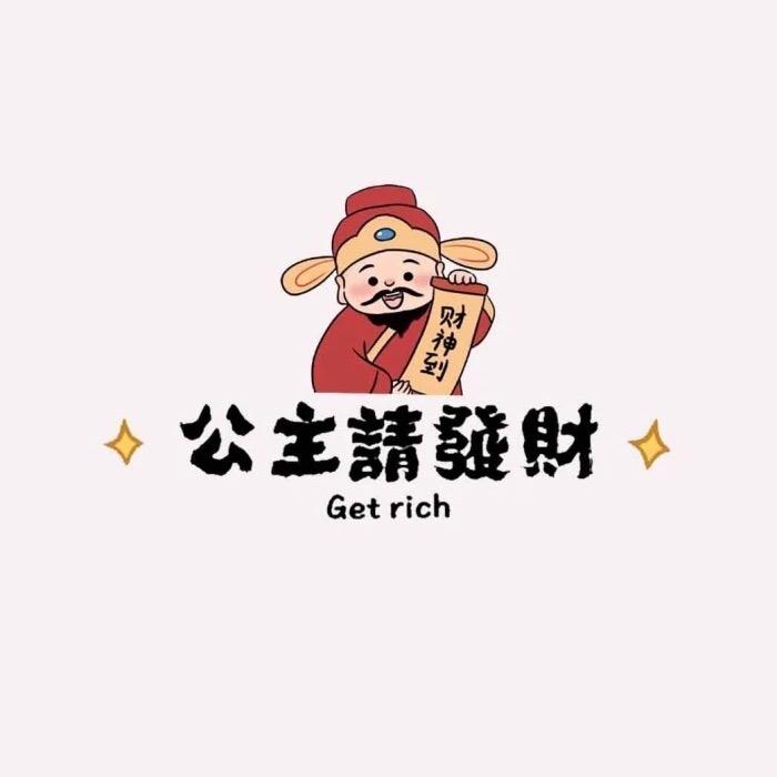 小哥挖了个豆