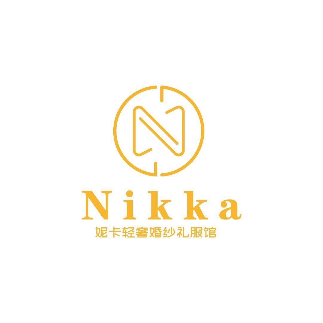 妮卡婚纱  江南