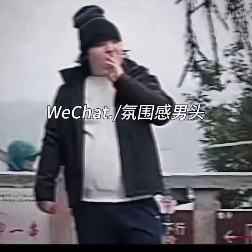 灰太狼