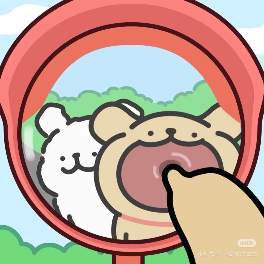 上个大师闹麻了