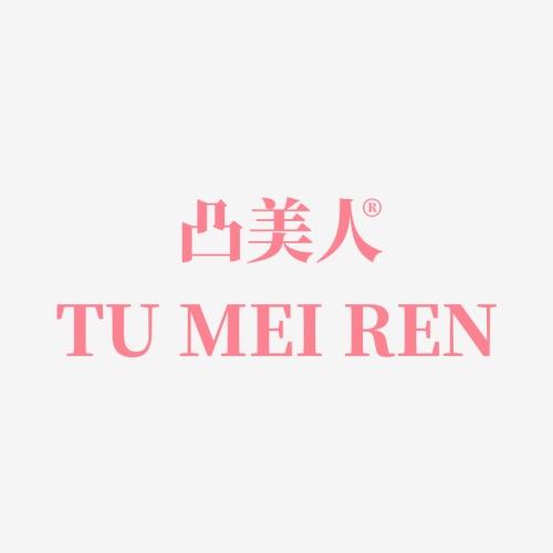 凸美人广州市蓝凡服装有限公司内衣专卖店