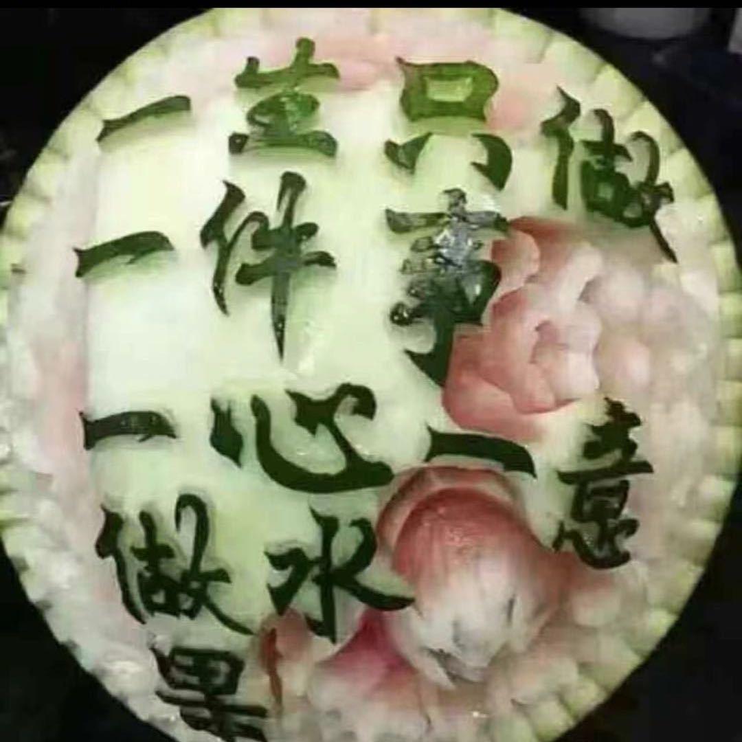 水果小霸王永川店