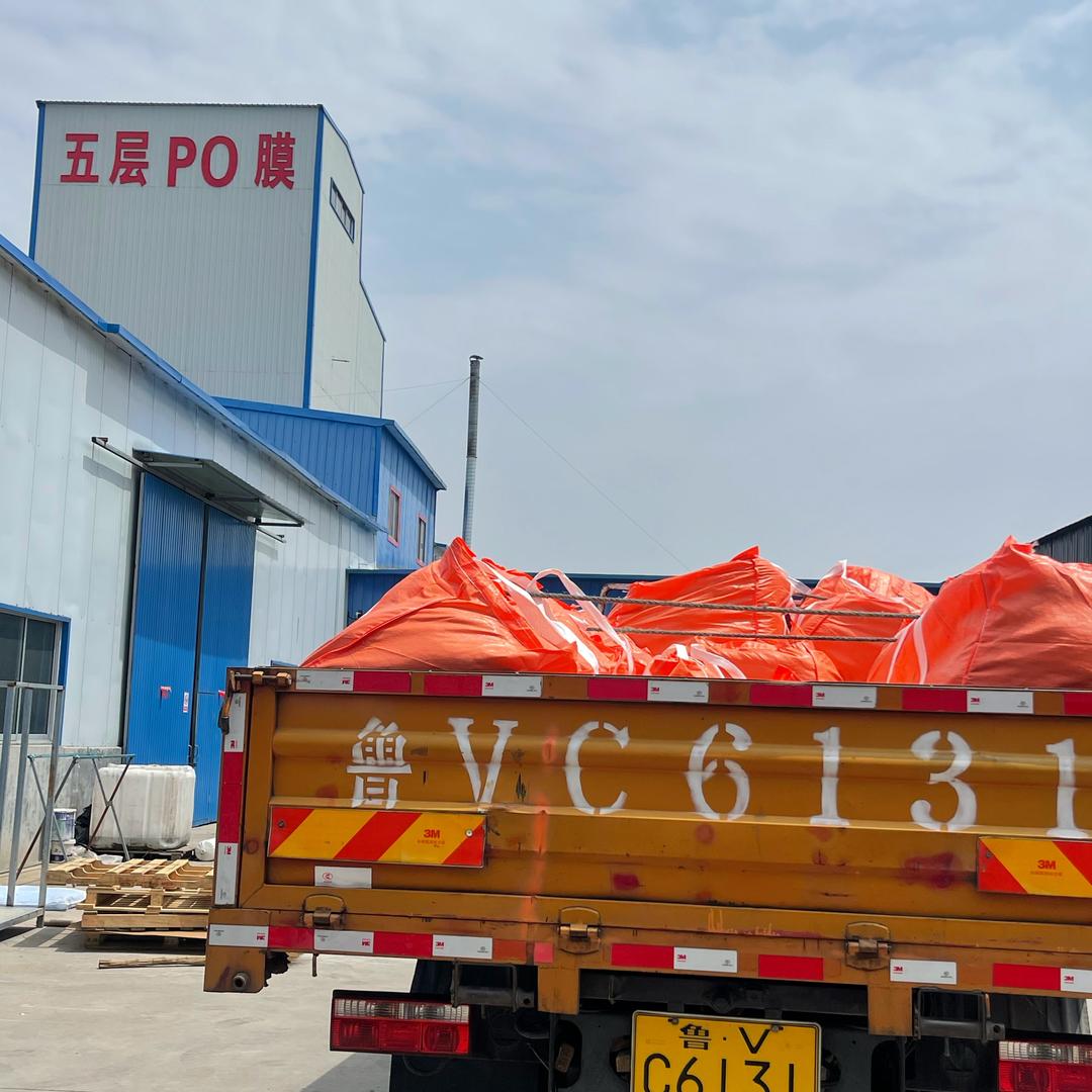 青州东夏红校农膜厂