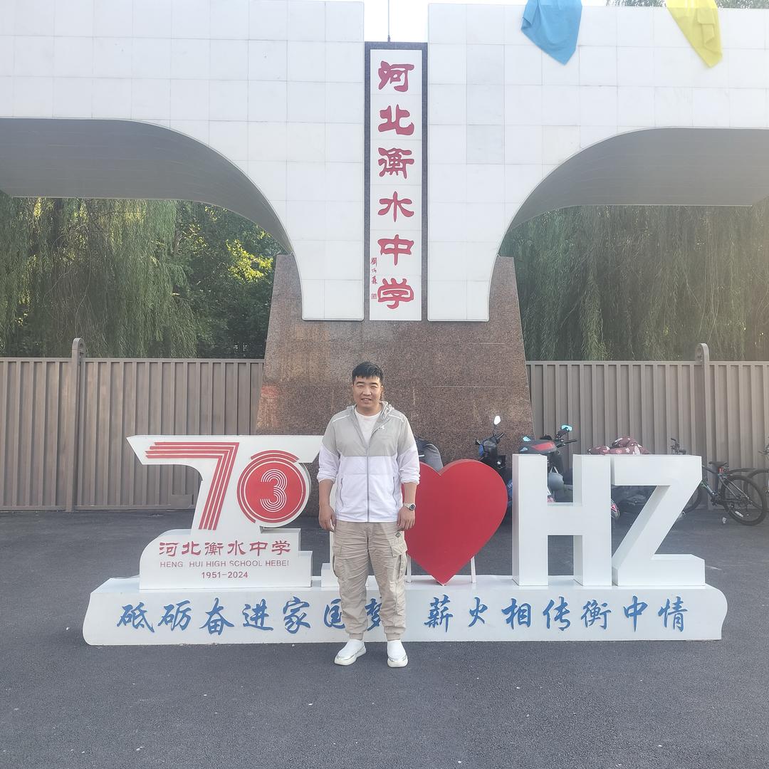 谦让老师
