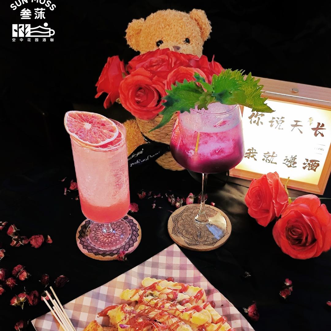 大良酒鬼