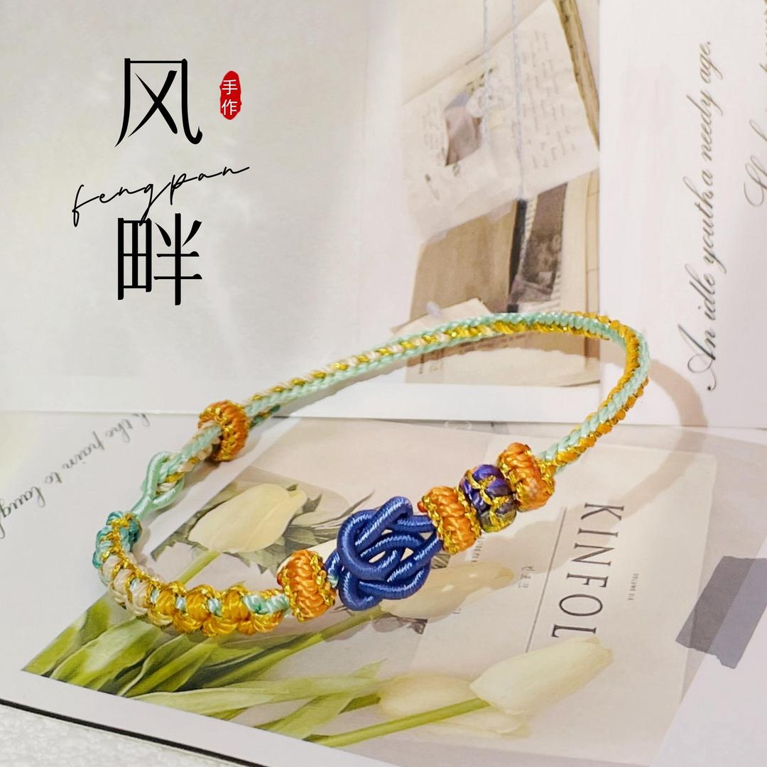 风畔手作