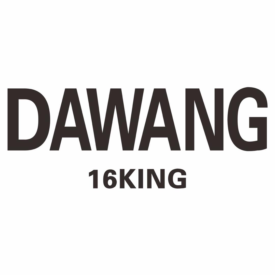 大王-DAWANG