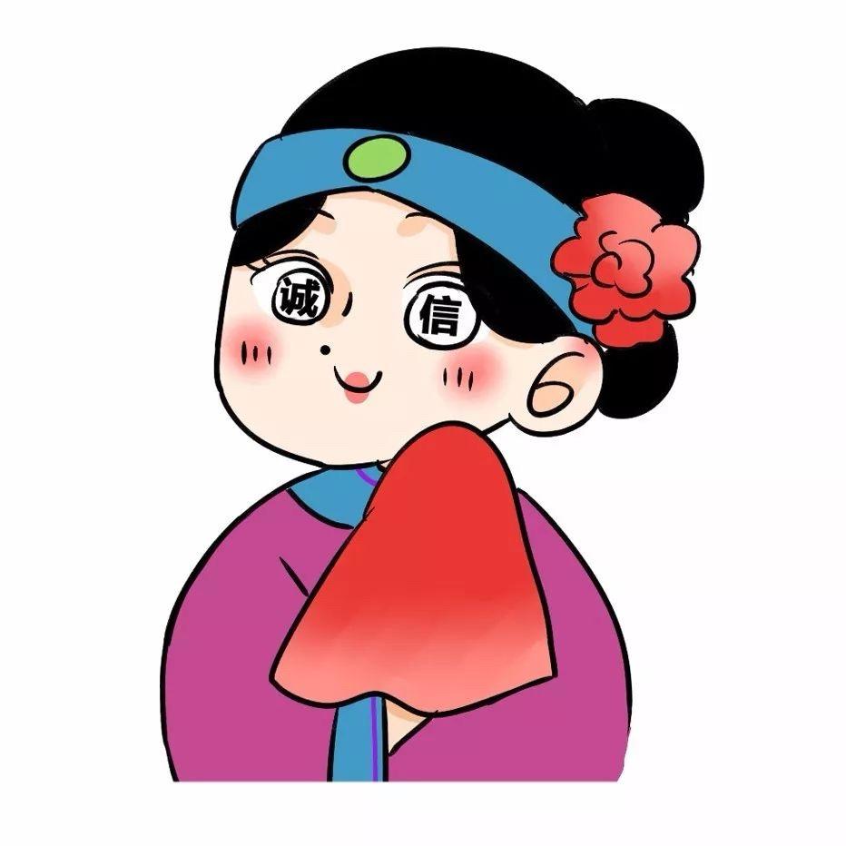 二舅妈（刘小娜）