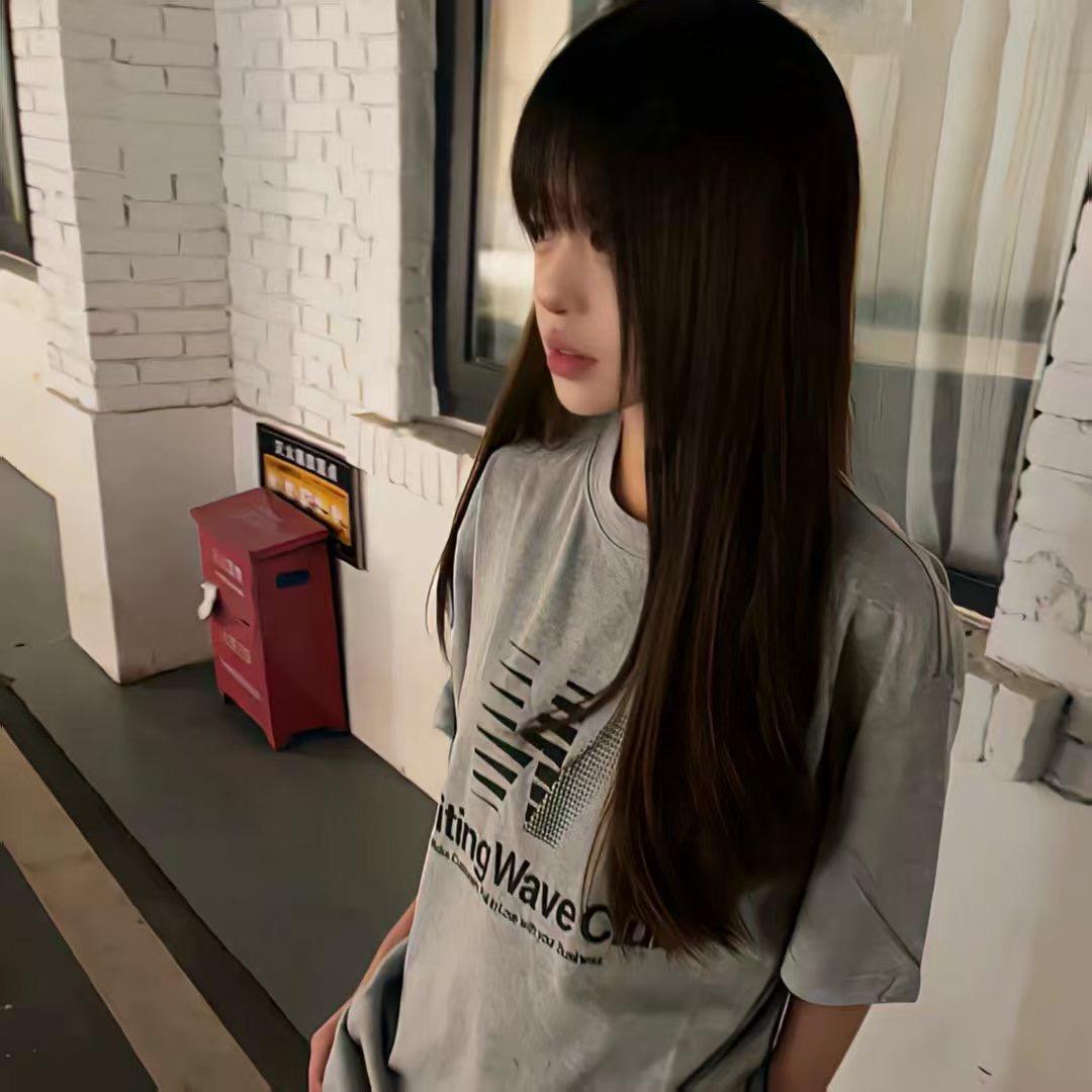 半颗橙