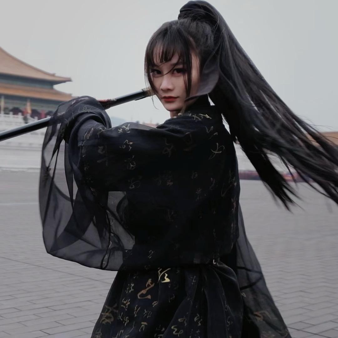 李子⭕️