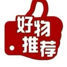 小李