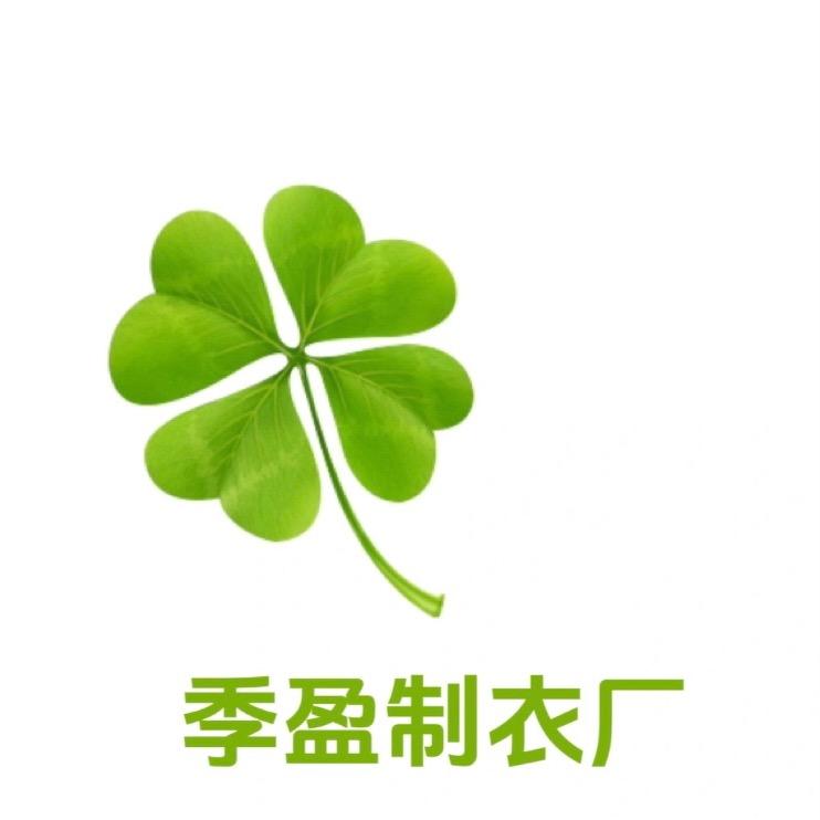 季盈童装