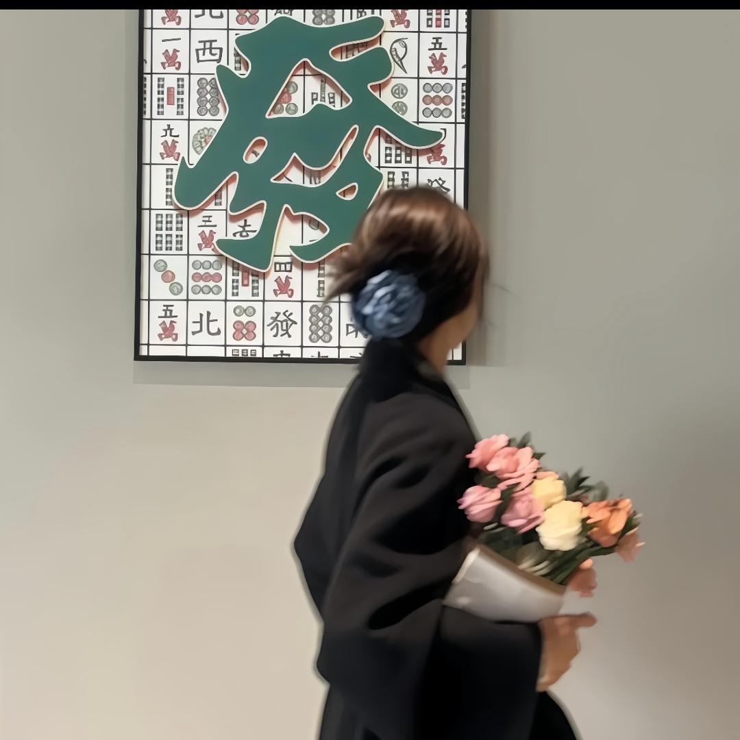 今天戴什么发圈呢