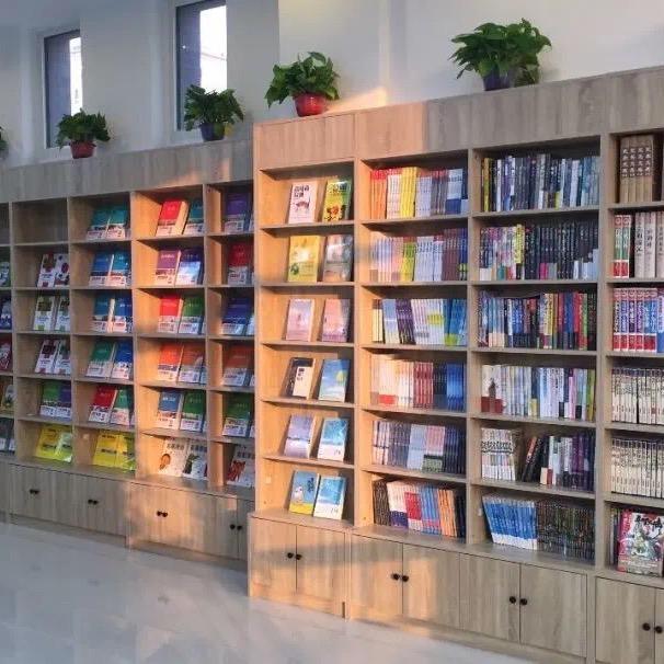 天津中小学教辅书店