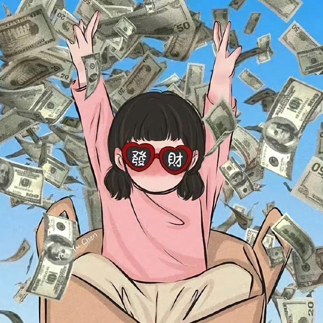 然然
