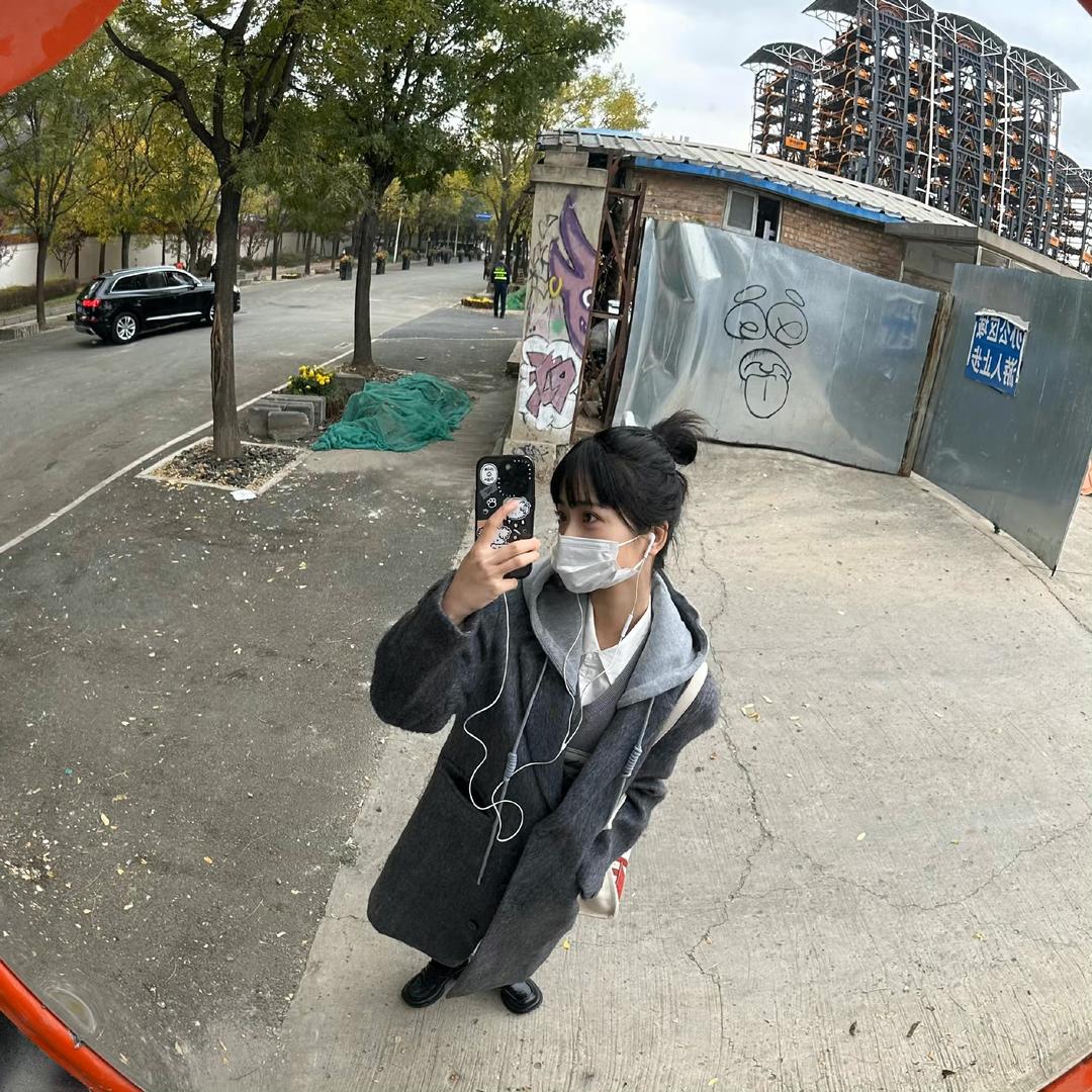 知