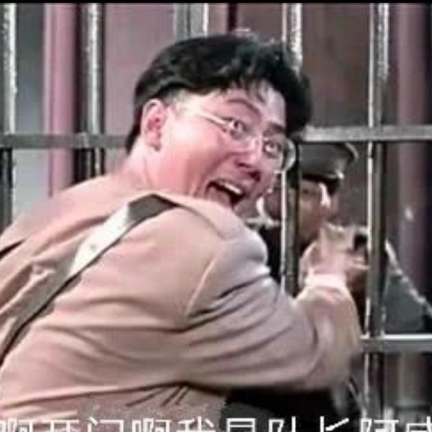 微笑的弧度头像