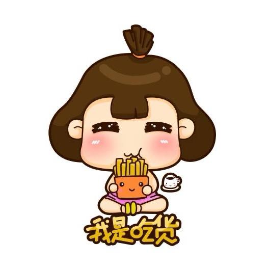 虾仁爱生活