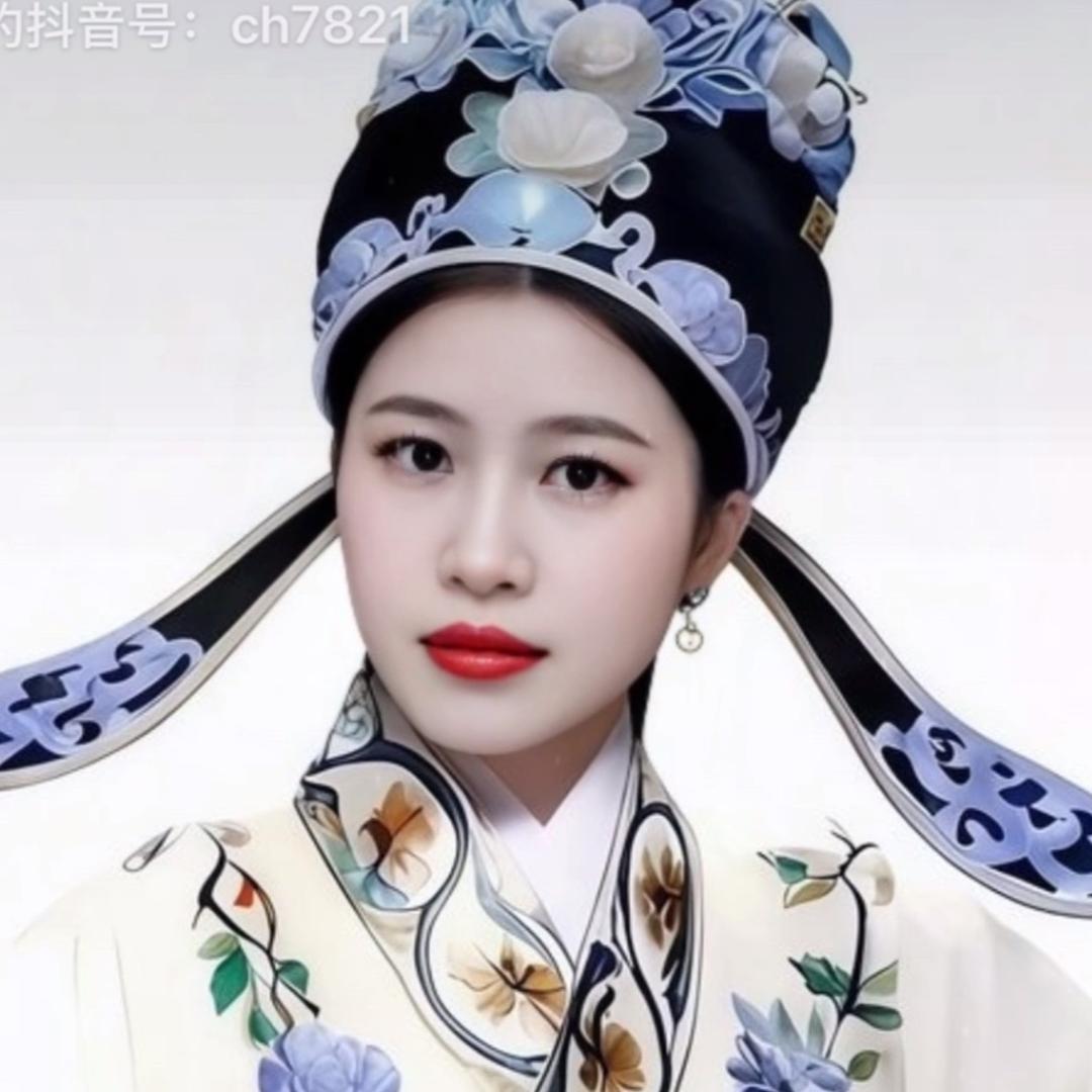 伶玲