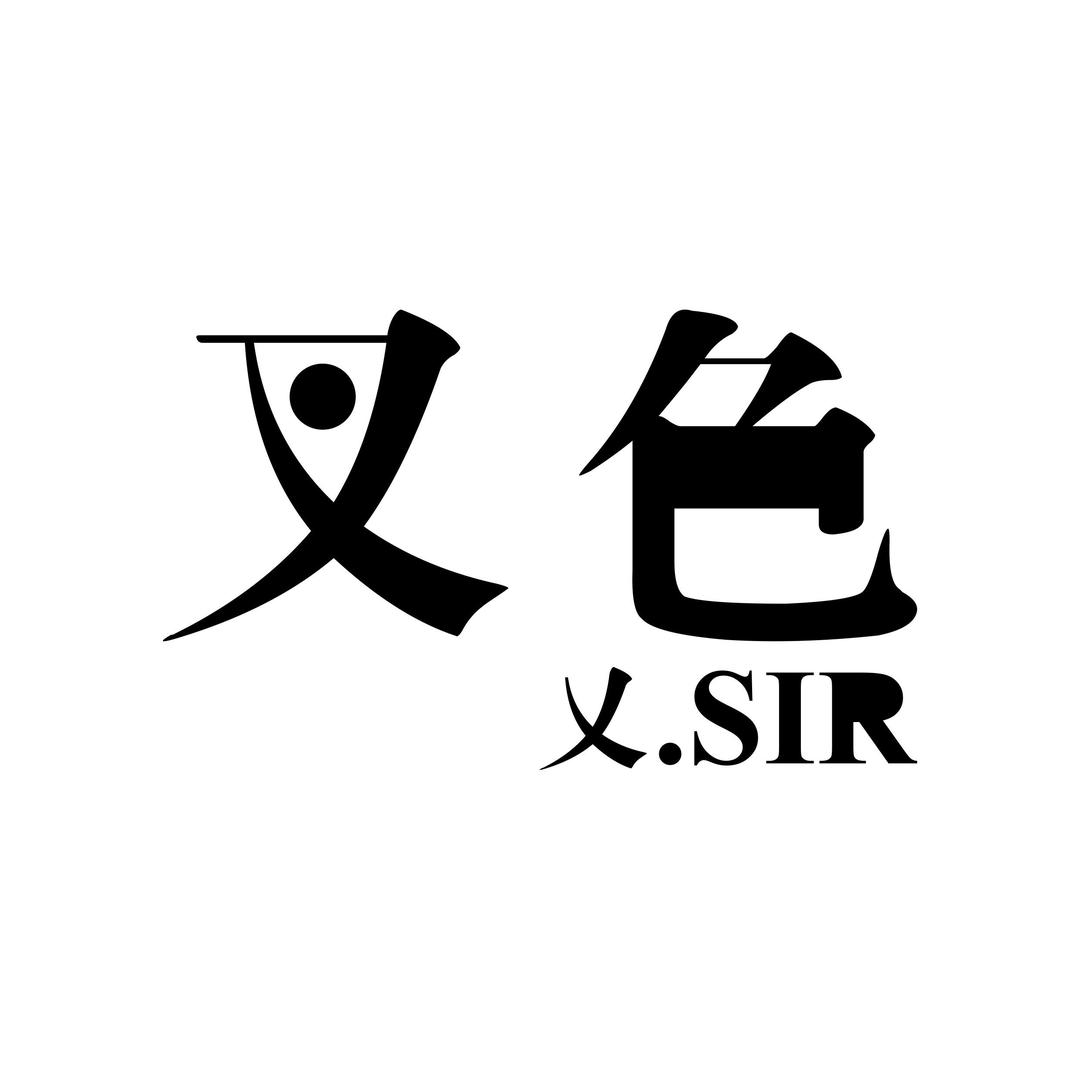 叉色男鞋
