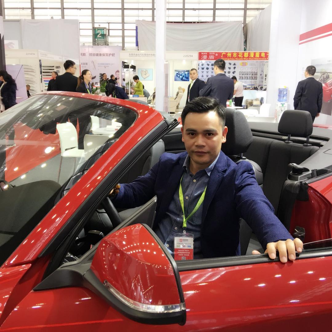 汇享羊毛脚垫工厂店