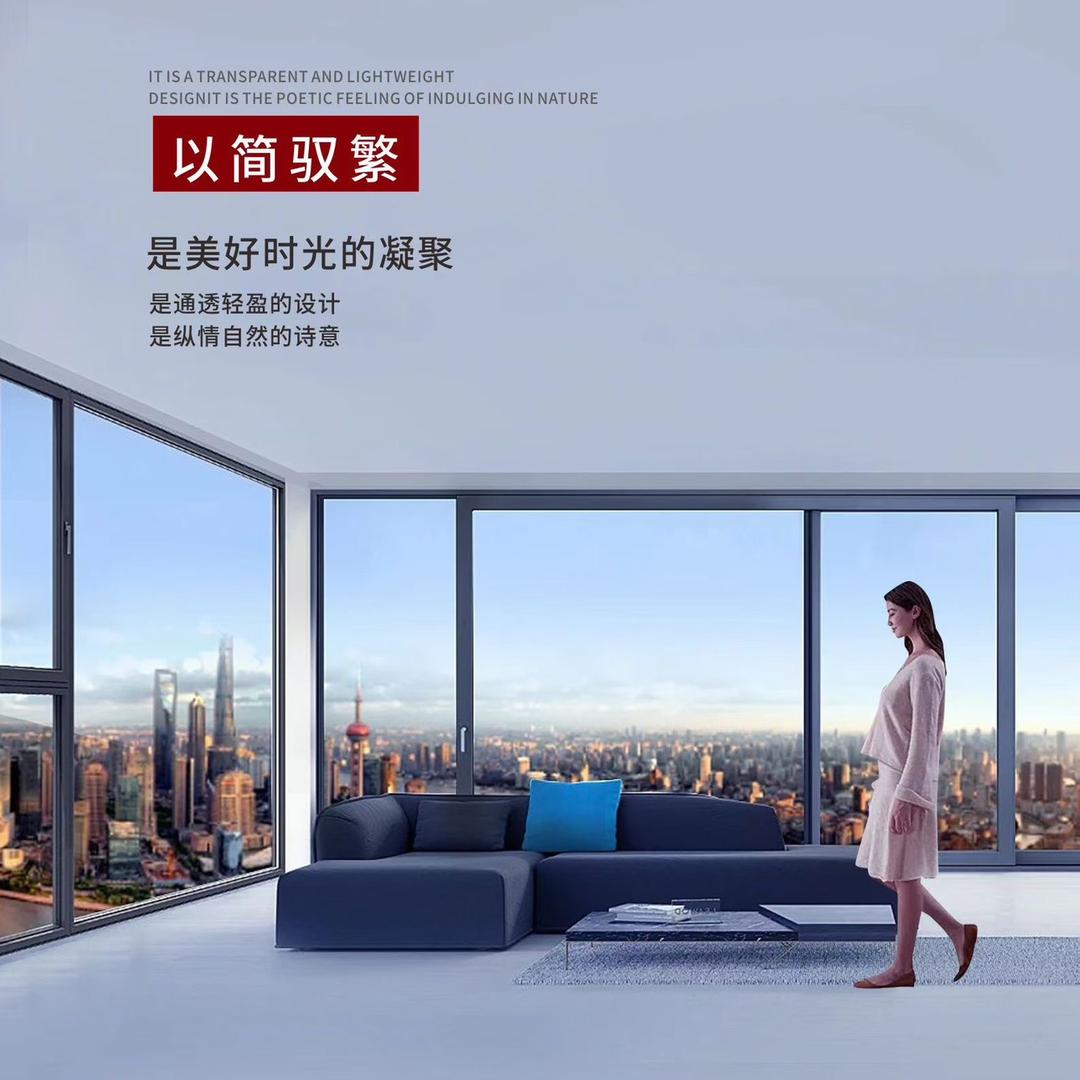 玉环鑫城门窗