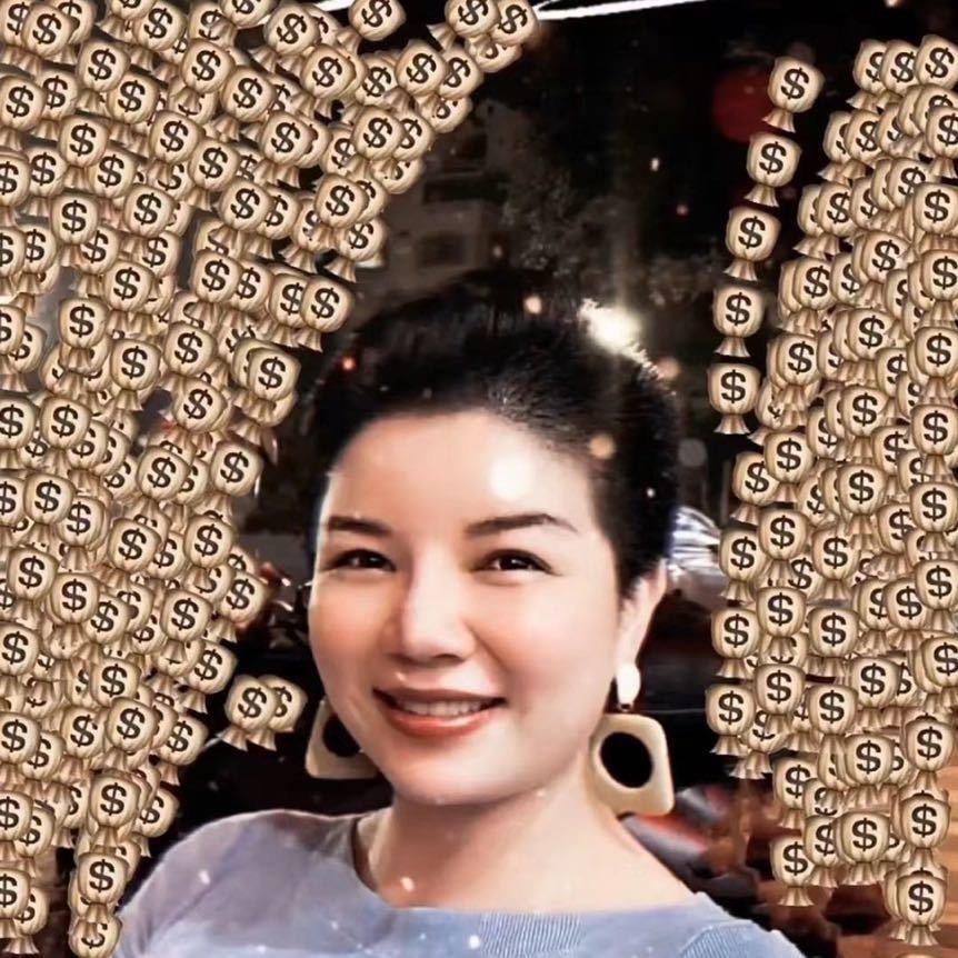 三妞