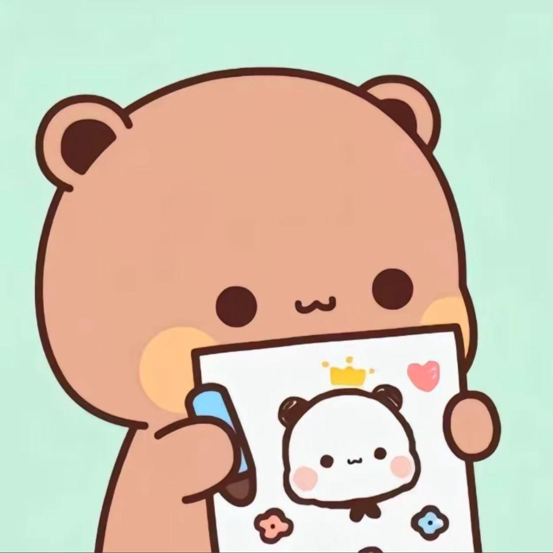 上限是半斤