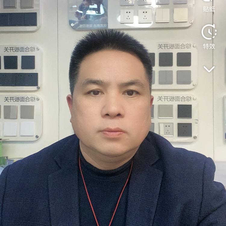昌昌开关批发