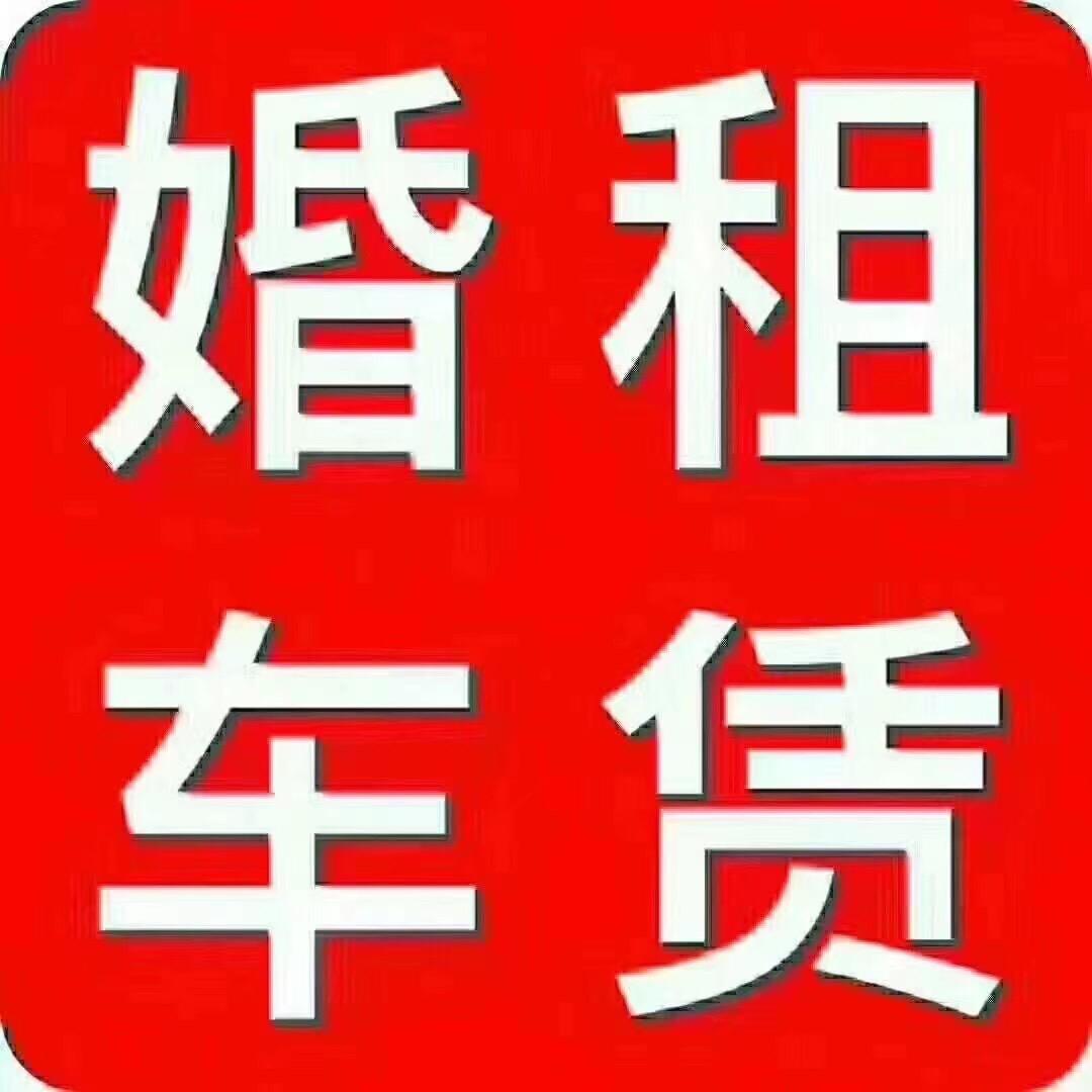 夏县奈斯女子车队《十三县接单》