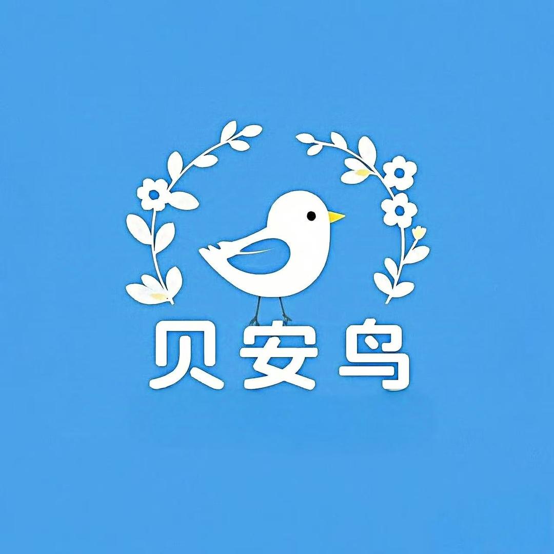 贝安鸟健身用品工厂店