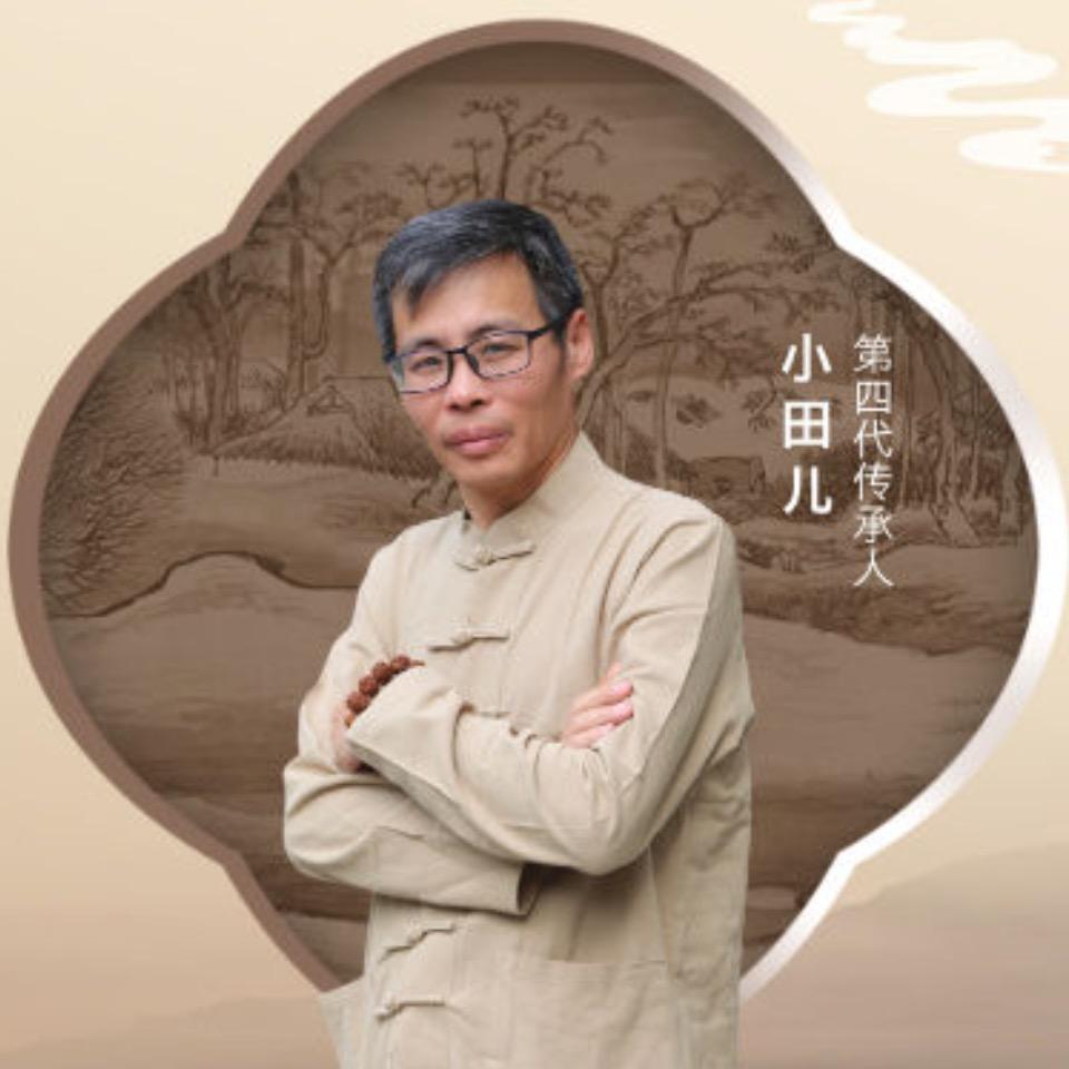 阜平段氏脏腑按摩