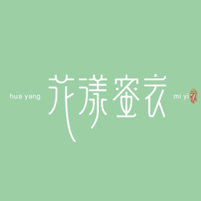 大掌柜