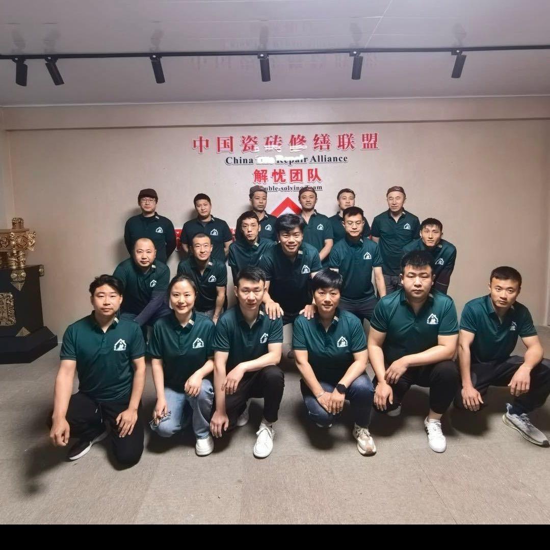 滕州市解忧建筑装饰